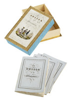 Schatulle mit Prägedekor, stellenweise vergoldet, dazu 5 kleine Hefte